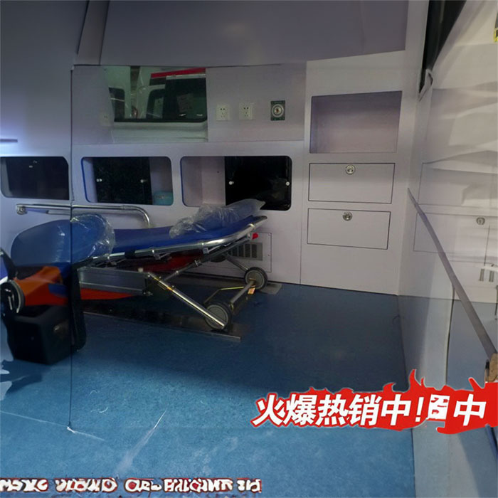 重庆出租急救车电话号码