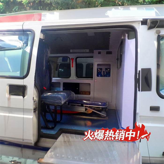 重庆120出租费用