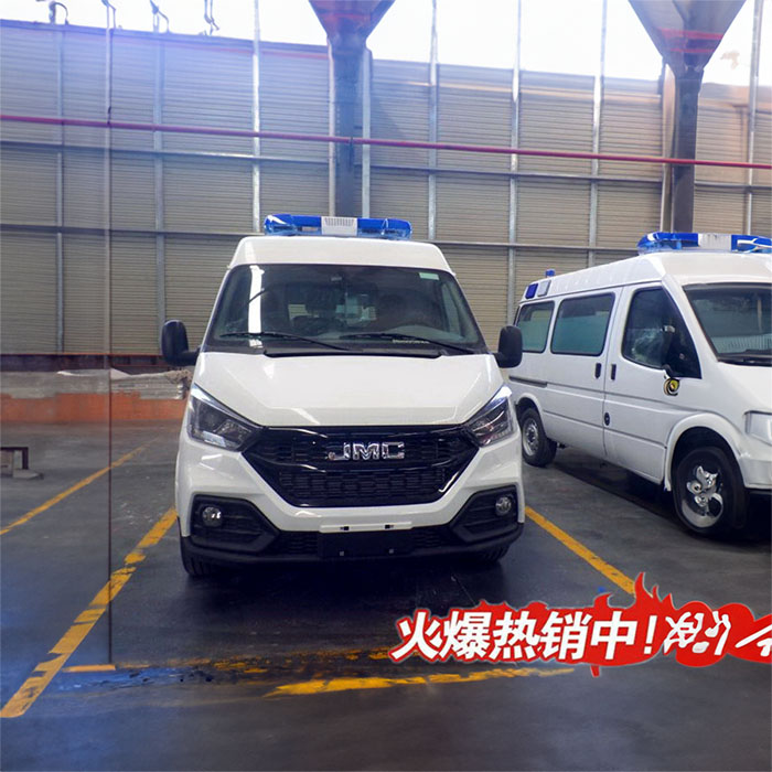 重庆急救车出租多少钱