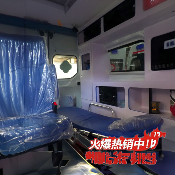 重庆私人救护车出租电话