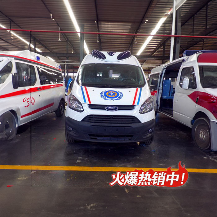 重庆急救车出租联系电话