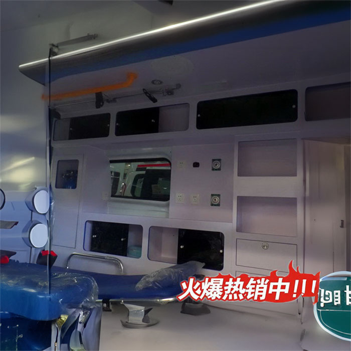 重庆急救车租车电话