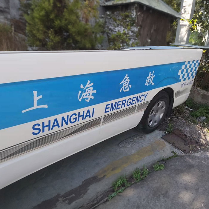 重庆租赁急救车电话