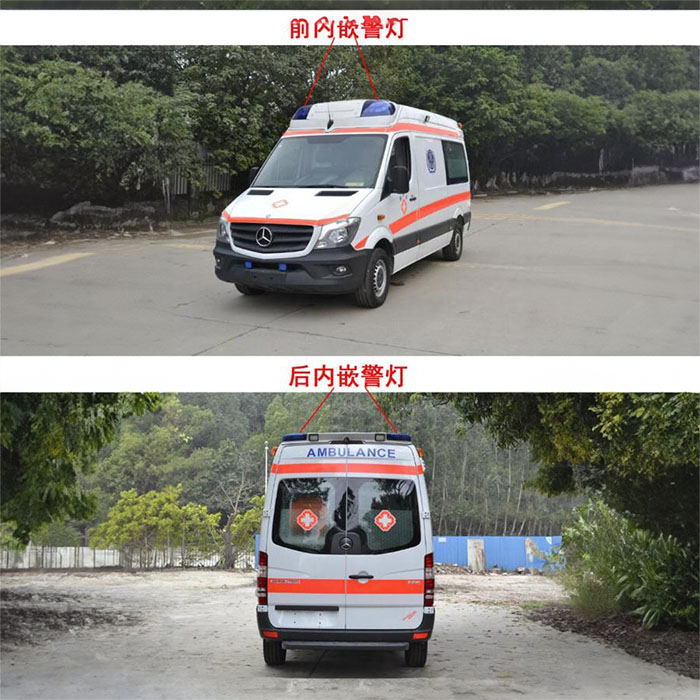 重庆120出租