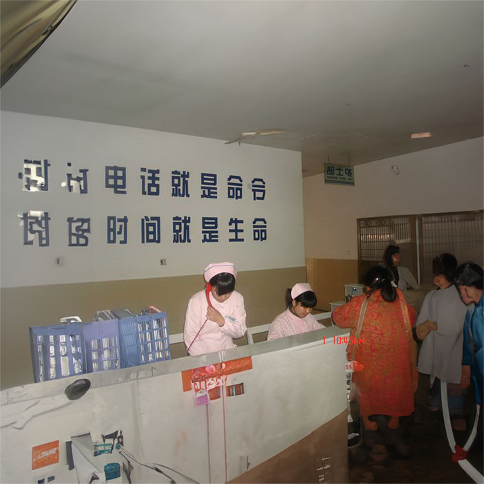 重庆租赁救护车