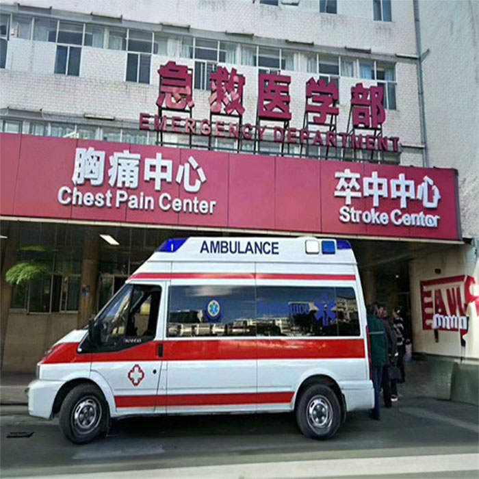 重庆租赁私人救护车