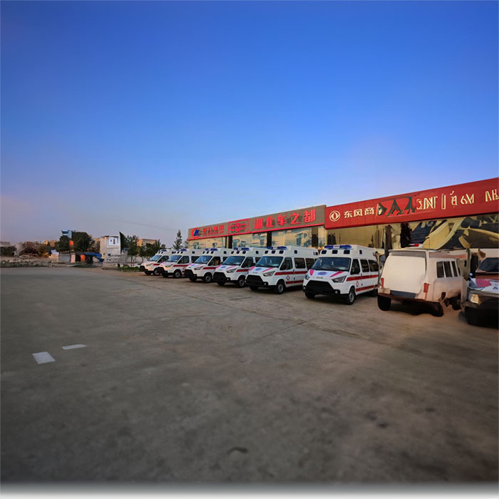 重庆出租私人救护车