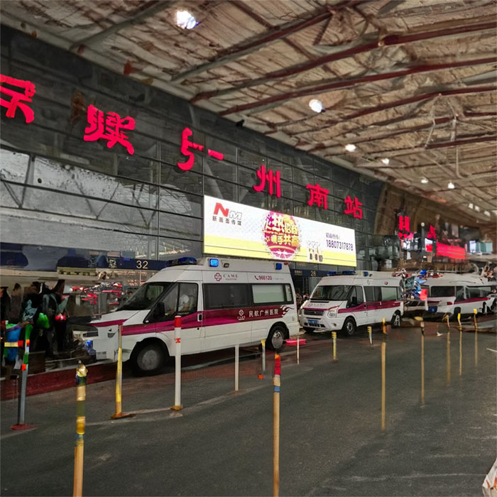重庆租赁急救车电话