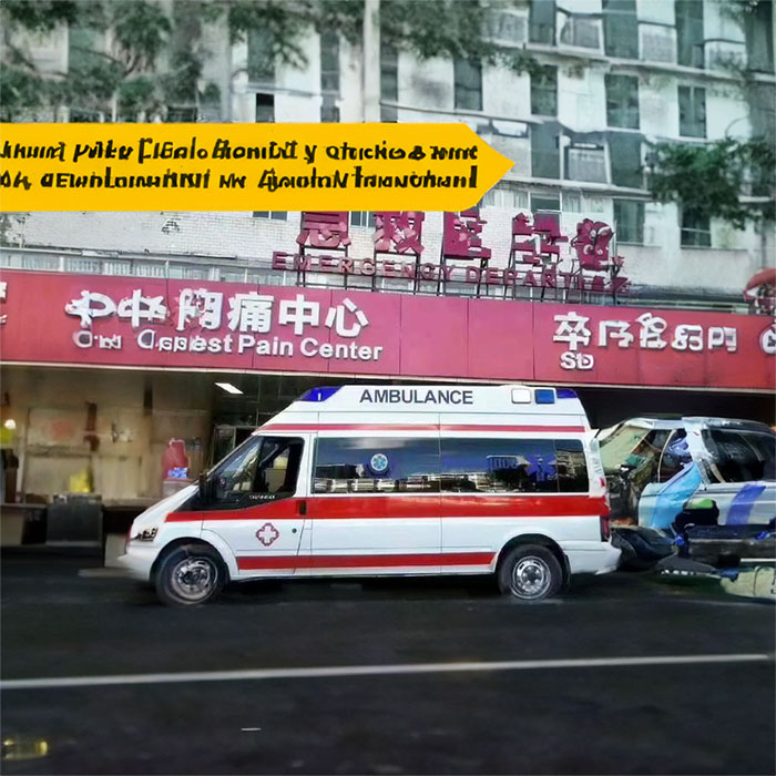 重庆120租车联系方式