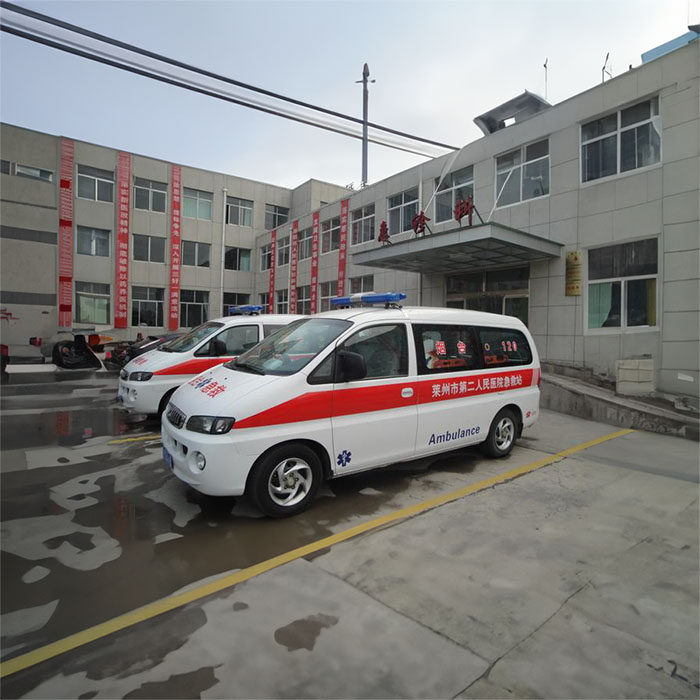 重庆急救车出租联系电话