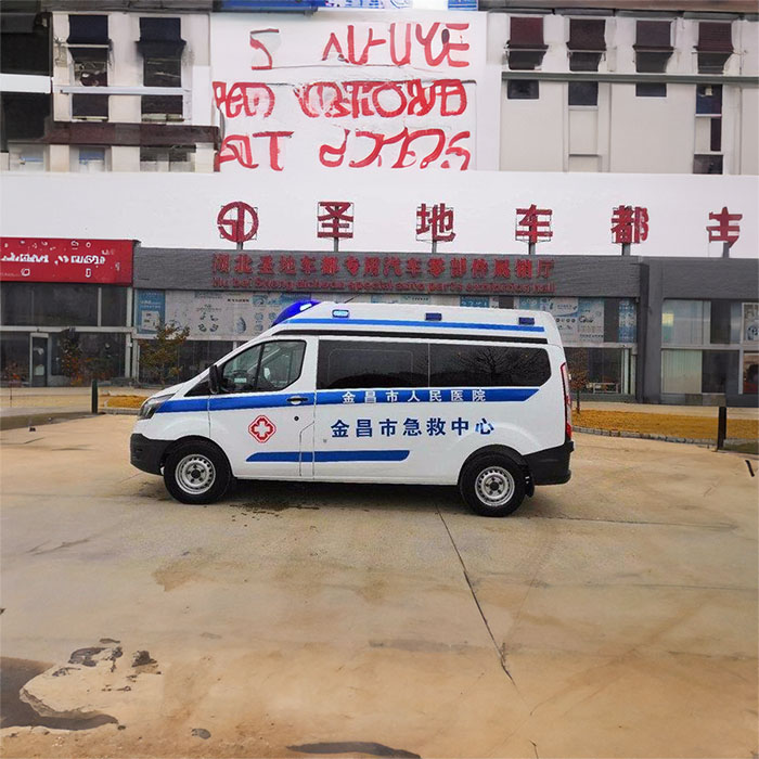 重庆120出租费用