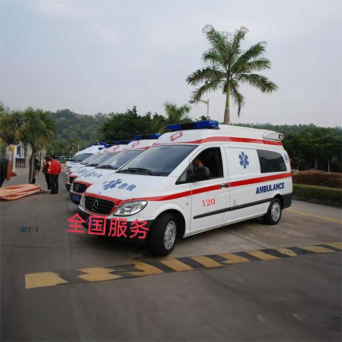 重庆出租急救车