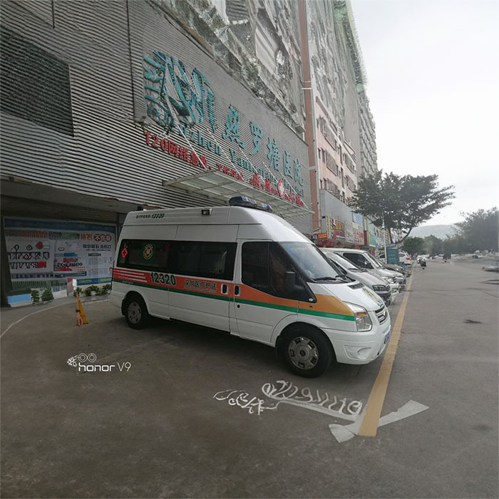 重庆120出租费用