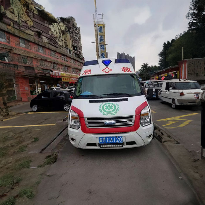 重庆租赁私人救护车联系电话