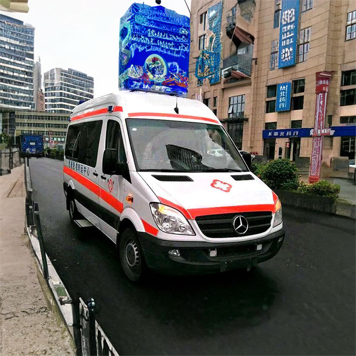 重庆急救车出租费用