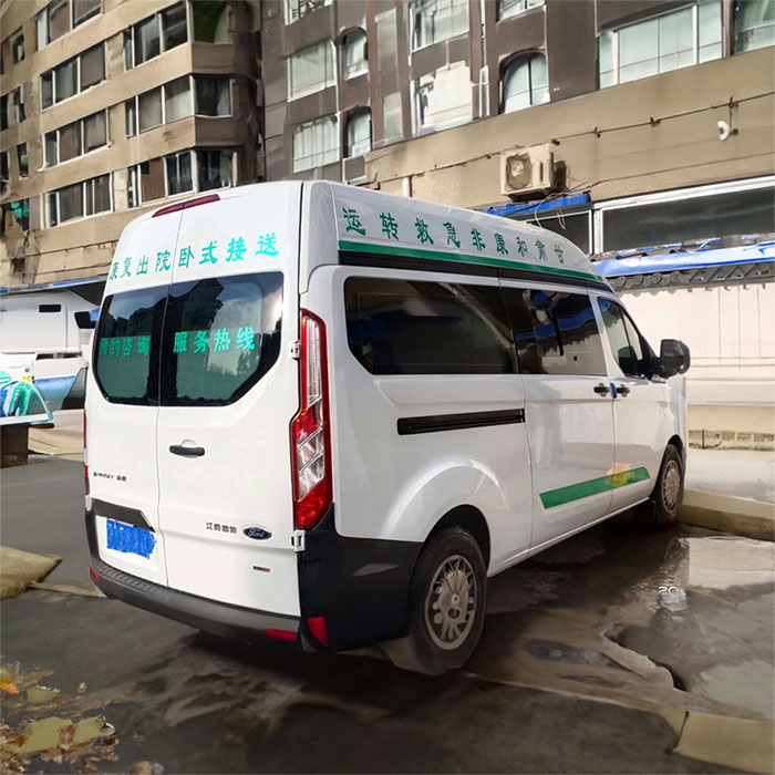 重庆出租120联系电话