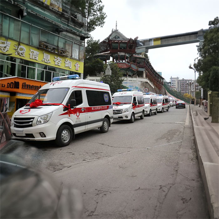 重庆急救车出租收费标准