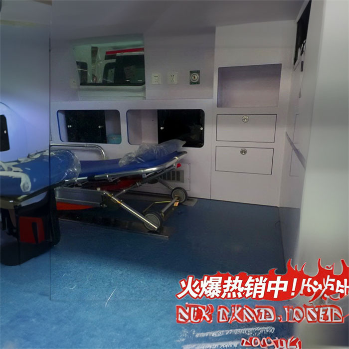 重庆急救车租车电话号码