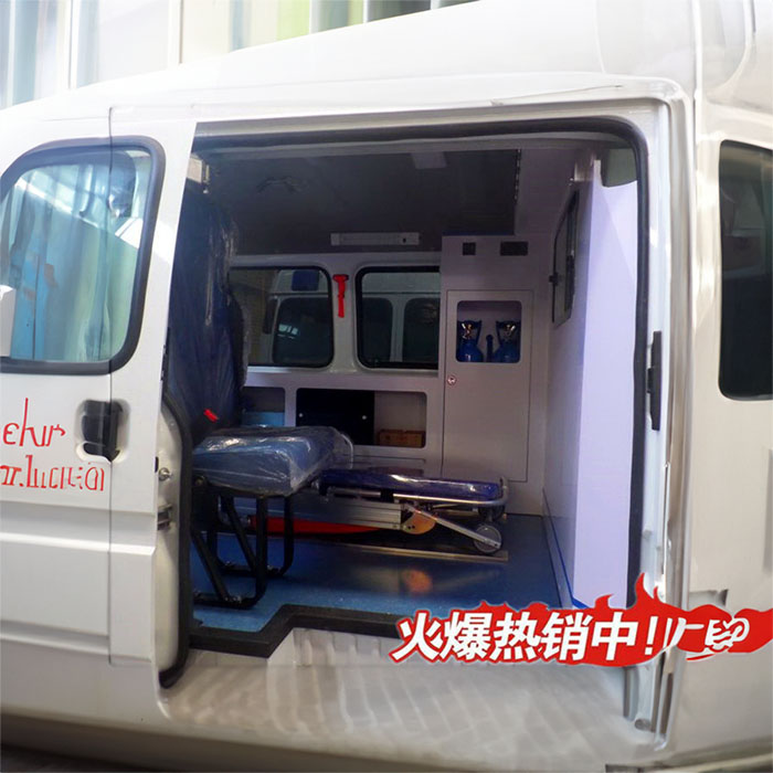重庆私人救护车出租多少钱
