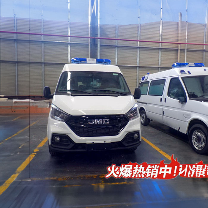 重庆急救车租车收费标准