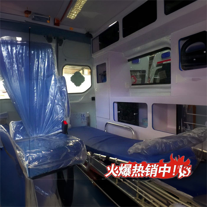 重庆救护车租车费用