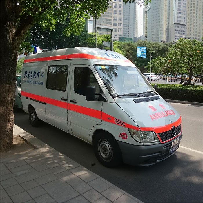 重庆出租私人救护车联系方式