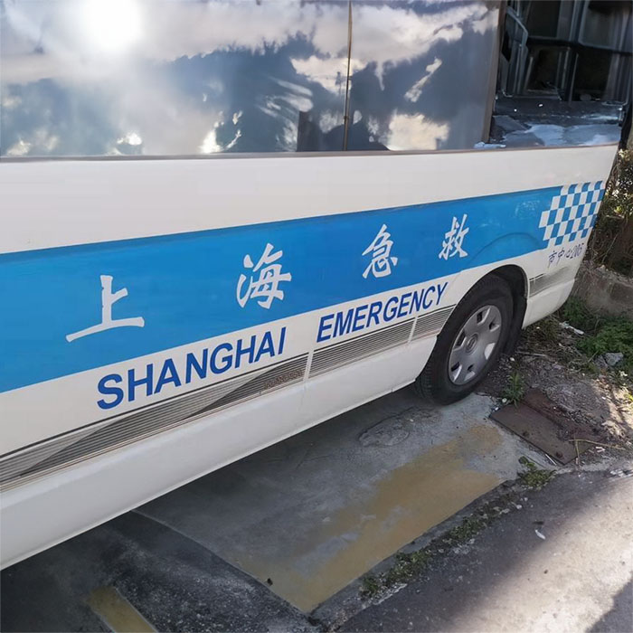 重庆120出租收费标准