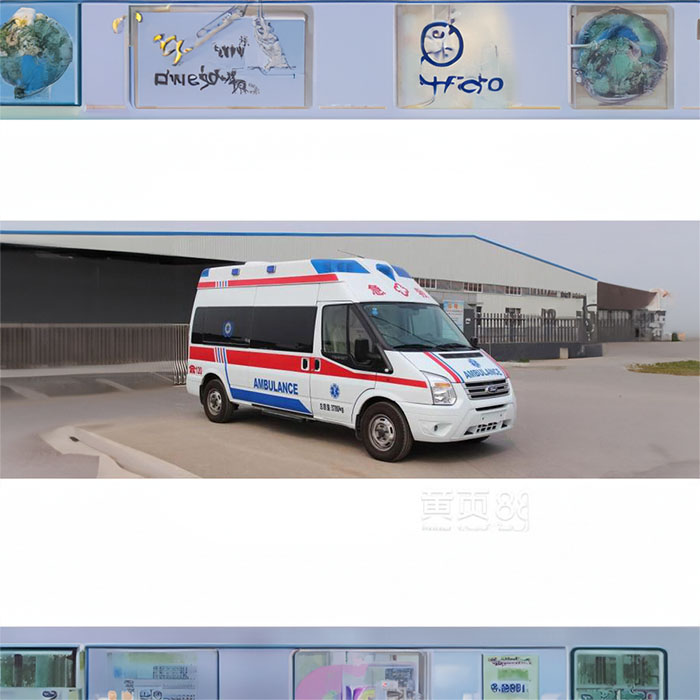 重庆出租急救车联系电话