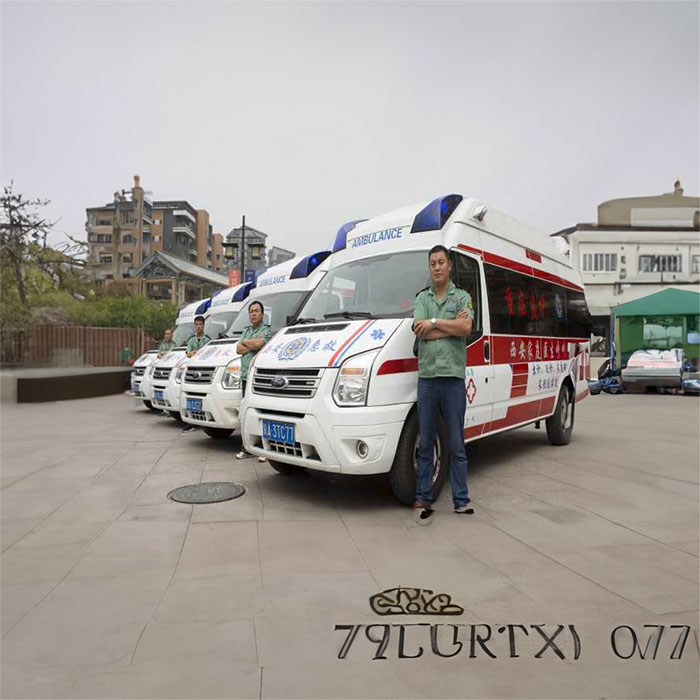 重庆急救车租车多少钱