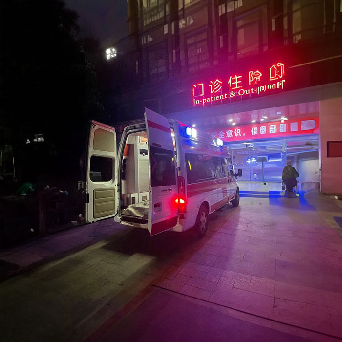 重庆租赁急救车联系电话