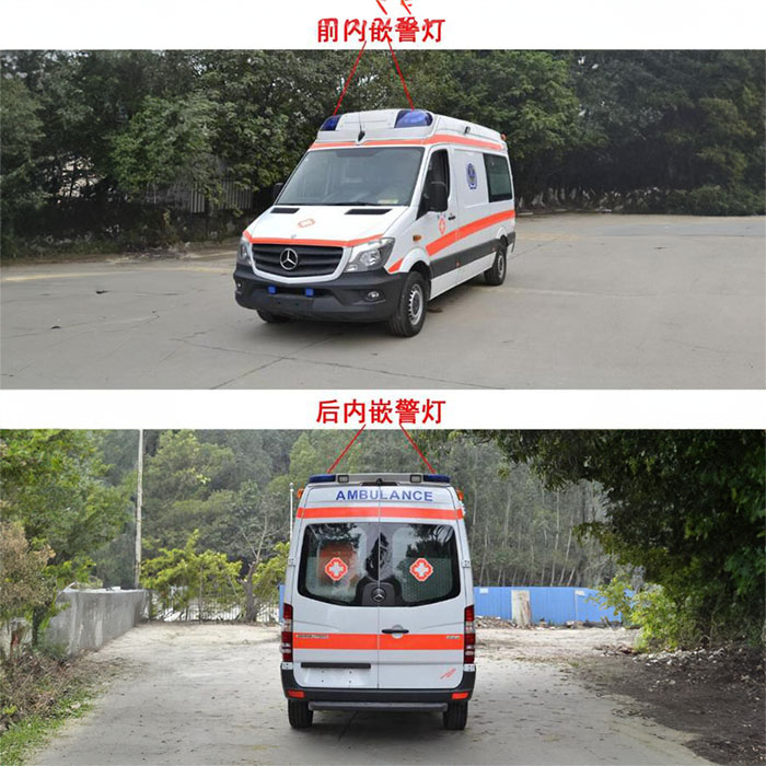 重庆救护车租车联系方式
