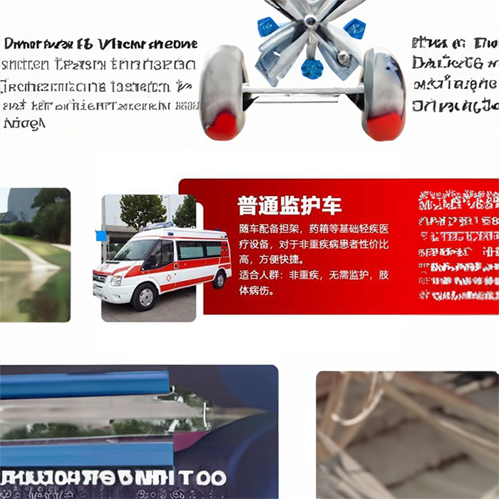 重庆急救车租赁联系方式
