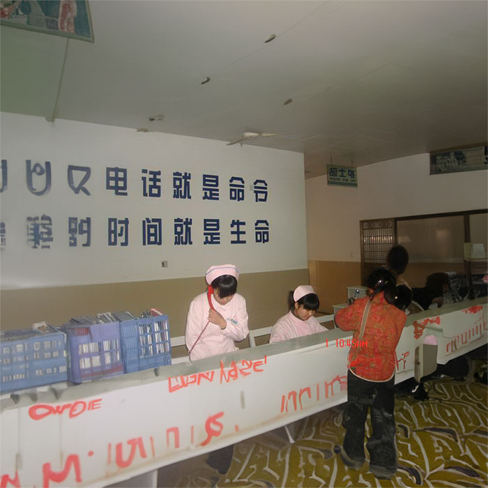 重庆私人救护车租赁联系电话