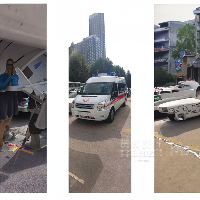 重庆救护车出租