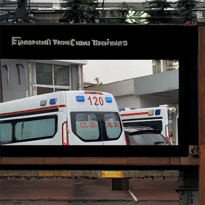 重庆急救车出租收费标准