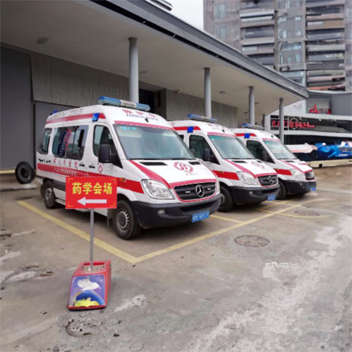 重庆出租救护车联系方式