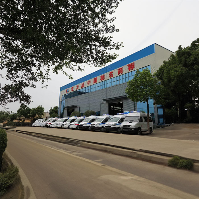2023年重庆市大足区救护车的电话是多少